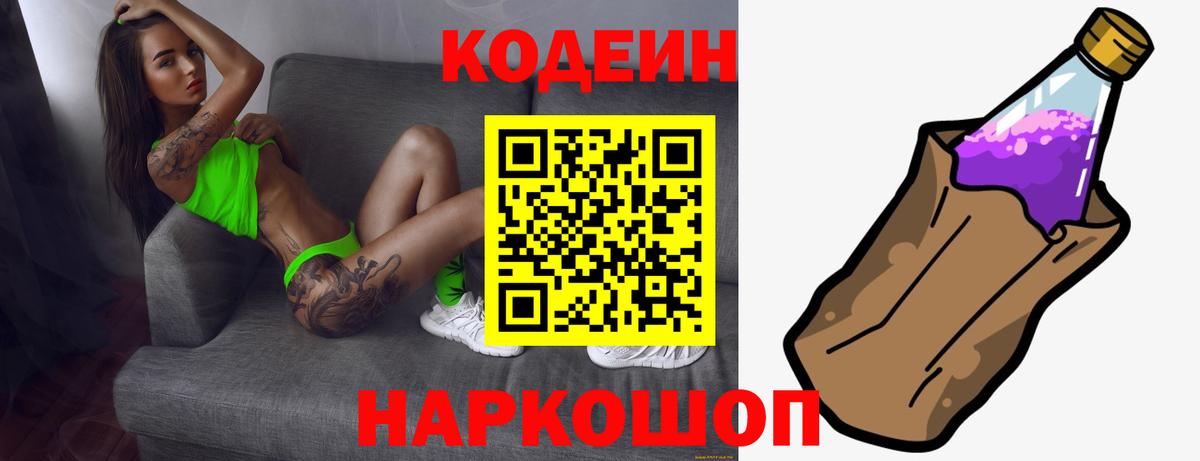 COCAIN  APVP СК кристаллы  Каннабис  Иркутск  ЭКСТАЗИ  ГАШИШ  ГАШИШ  Вход с VPN  Меф МЯУ МЯУ кристаллы  MDMA 