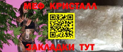 марки nbome Коммунар