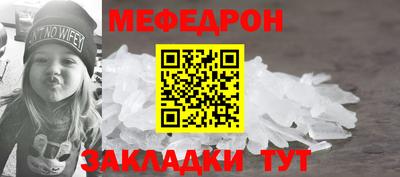 марки nbome Коммунар