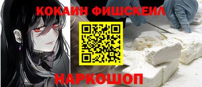 прущий лед Конаково