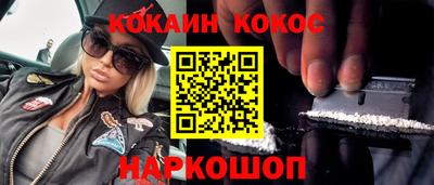 СК Комсомольск-на-Амуре
