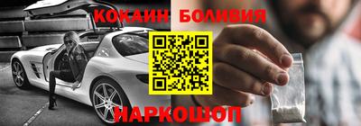 СК Комсомольск-на-Амуре