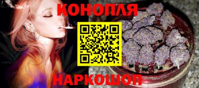 марки nbome Коммунар