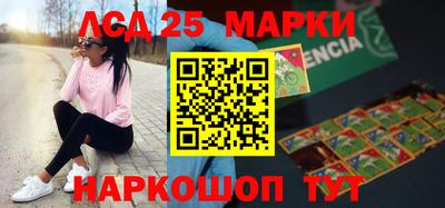 прущий лед Конаково