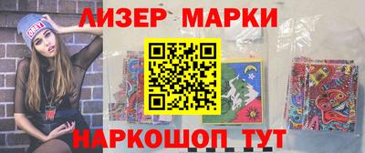 прущий лед Конаково