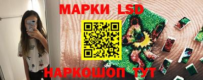 прущий лед Конаково