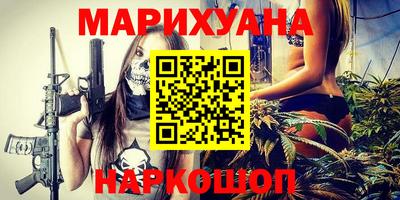 прущий лед Конаково