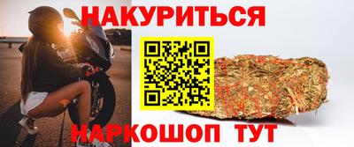 прущий лед Конаково