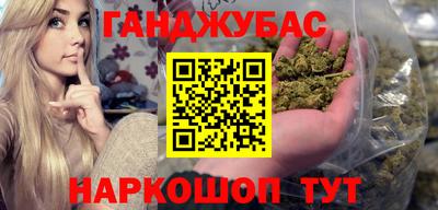 СК Комсомольск-на-Амуре