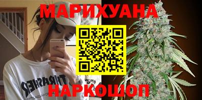 марки nbome Коммунар