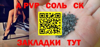 марки nbome Коммунар