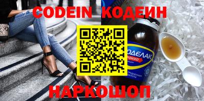 СК Комсомольск-на-Амуре