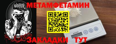 марки nbome Коммунар