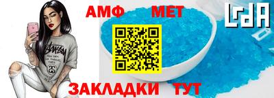 СК Комсомольск-на-Амуре