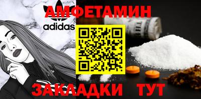 марки nbome Коммунар
