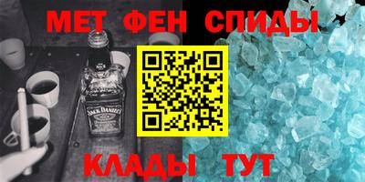 марки nbome Коммунар