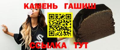прущий лед Конаково