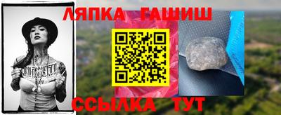 марки nbome Коммунар