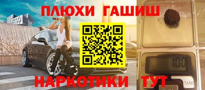СК Комсомольск-на-Амуре
