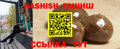 прущий лед Конаково