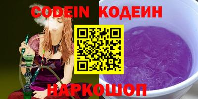 прущий лед Конаково