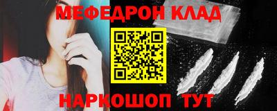 марки nbome Коммунар