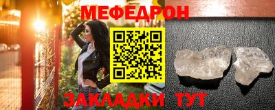 марки nbome Коммунар