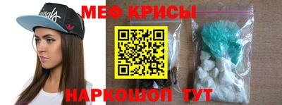 СК Комсомольск-на-Амуре