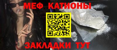 марки nbome Коммунар