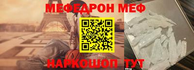 СК Комсомольск-на-Амуре