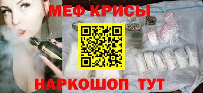 прущий лед Конаково
